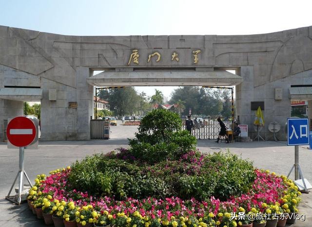 厦门亲子游必去十大景点,厦门十大必看景点