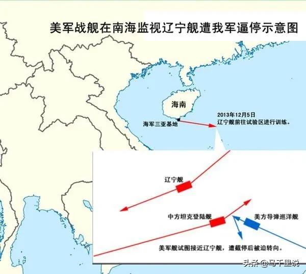 美舰进入台海最新消息,美舰再次穿越台海海峡