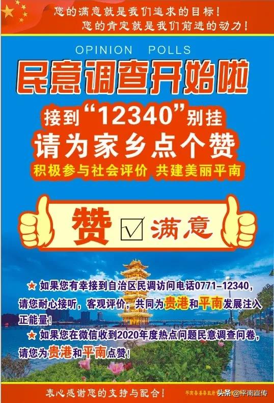 农村爱心团队慰问贫困家庭,爱心志愿服务社慰问贫困家庭
