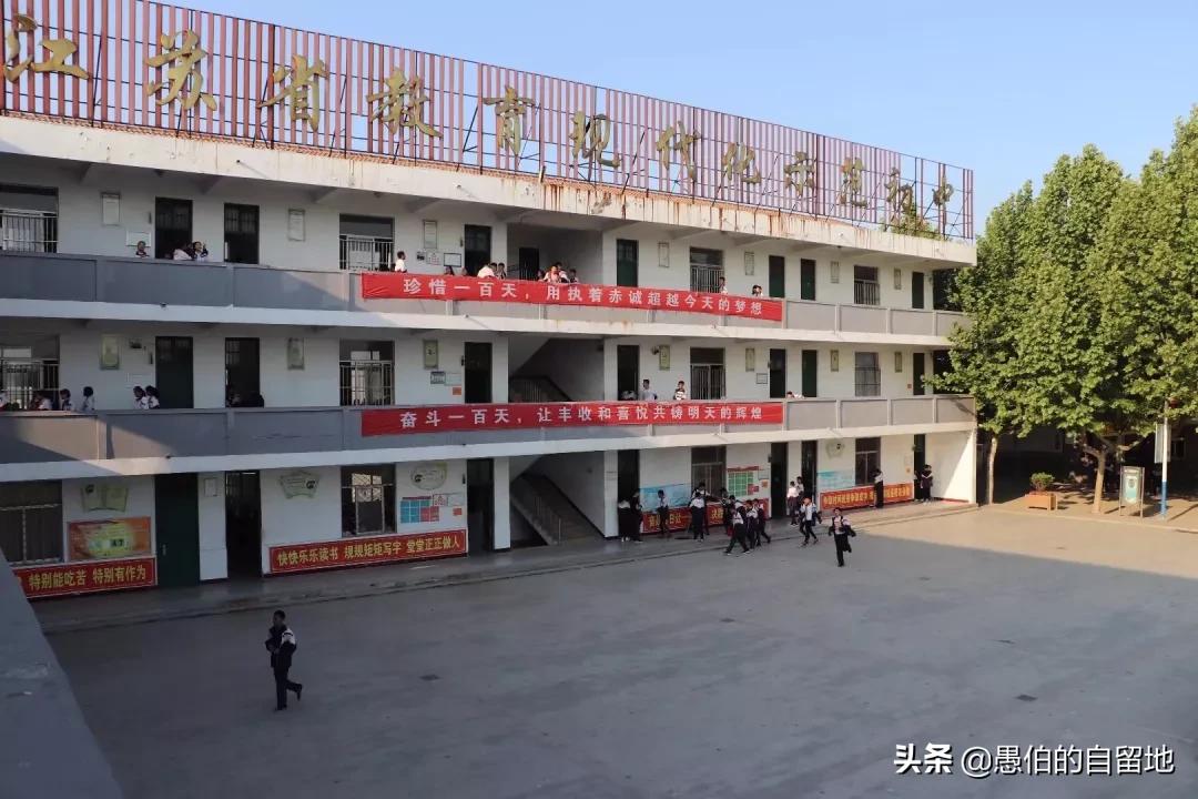 丰县欢口镇育英中学四季照片,丰县欢口育英中学