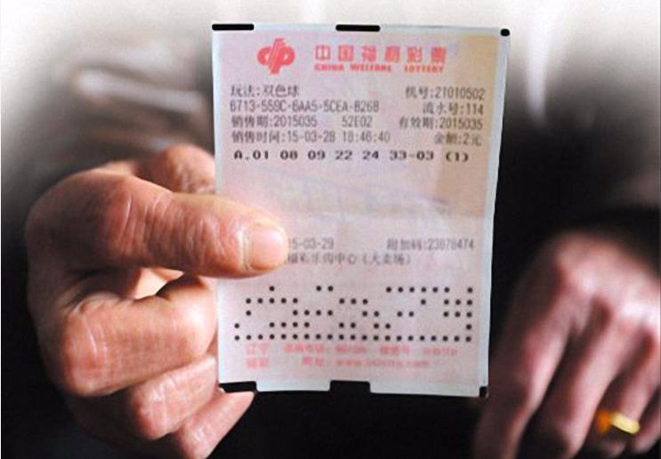 农村彩票泛滥，原因是什么？你怎么看这件事情？