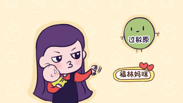 宝宝湿疹用激素药膏有什么危害,宝宝湿疹药膏是激素药吗