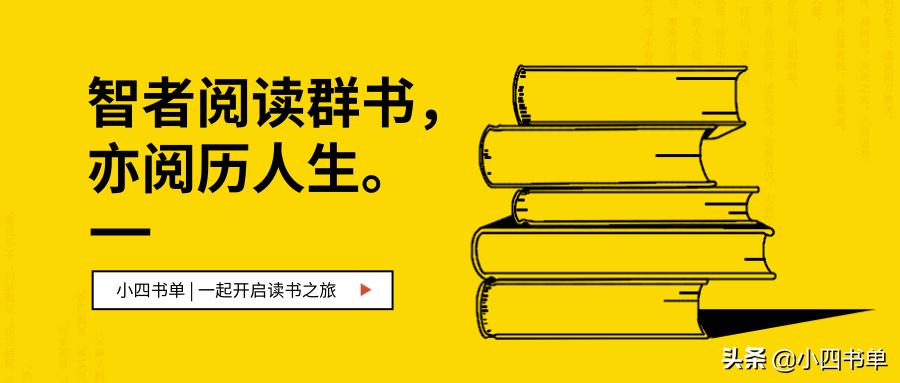 中华上下五千年经典知识太全了,中华上下5000年电子书免费阅读