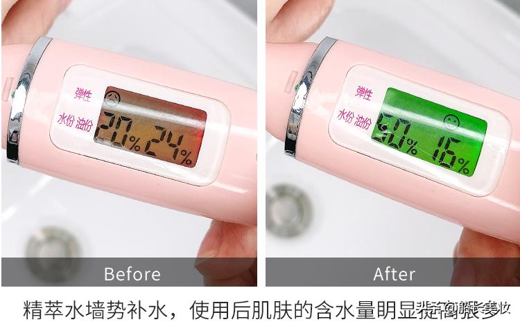 海蓝之谜精粹水能修复晒伤吗,海蓝之谜精粹水修复