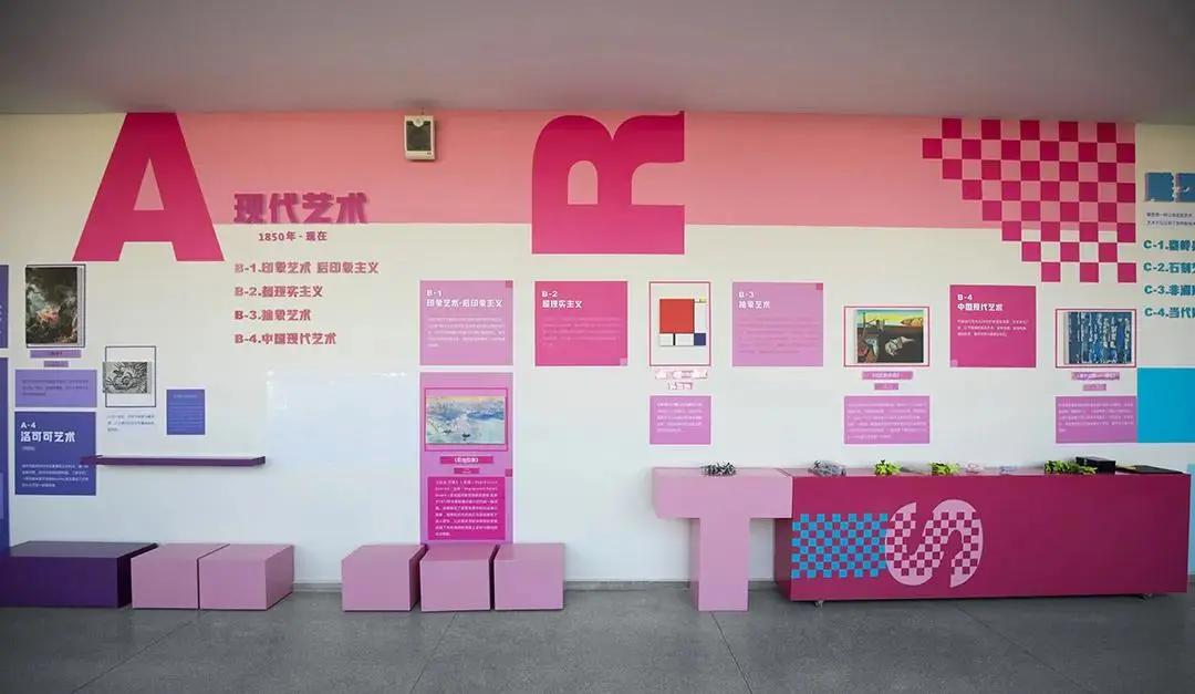 校园文化走廊文化规划,学校走廊文化墙创意设计国学