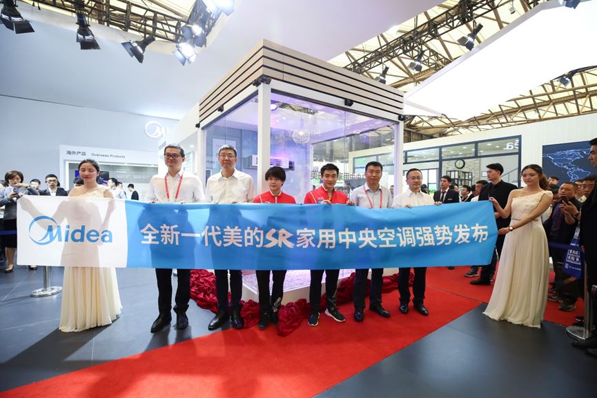 全新一代美的SR家用中央空调，为全球用户筑造舒适新家