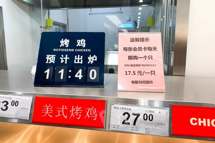 上海魔都必买的东西,魔都集合店必买清单