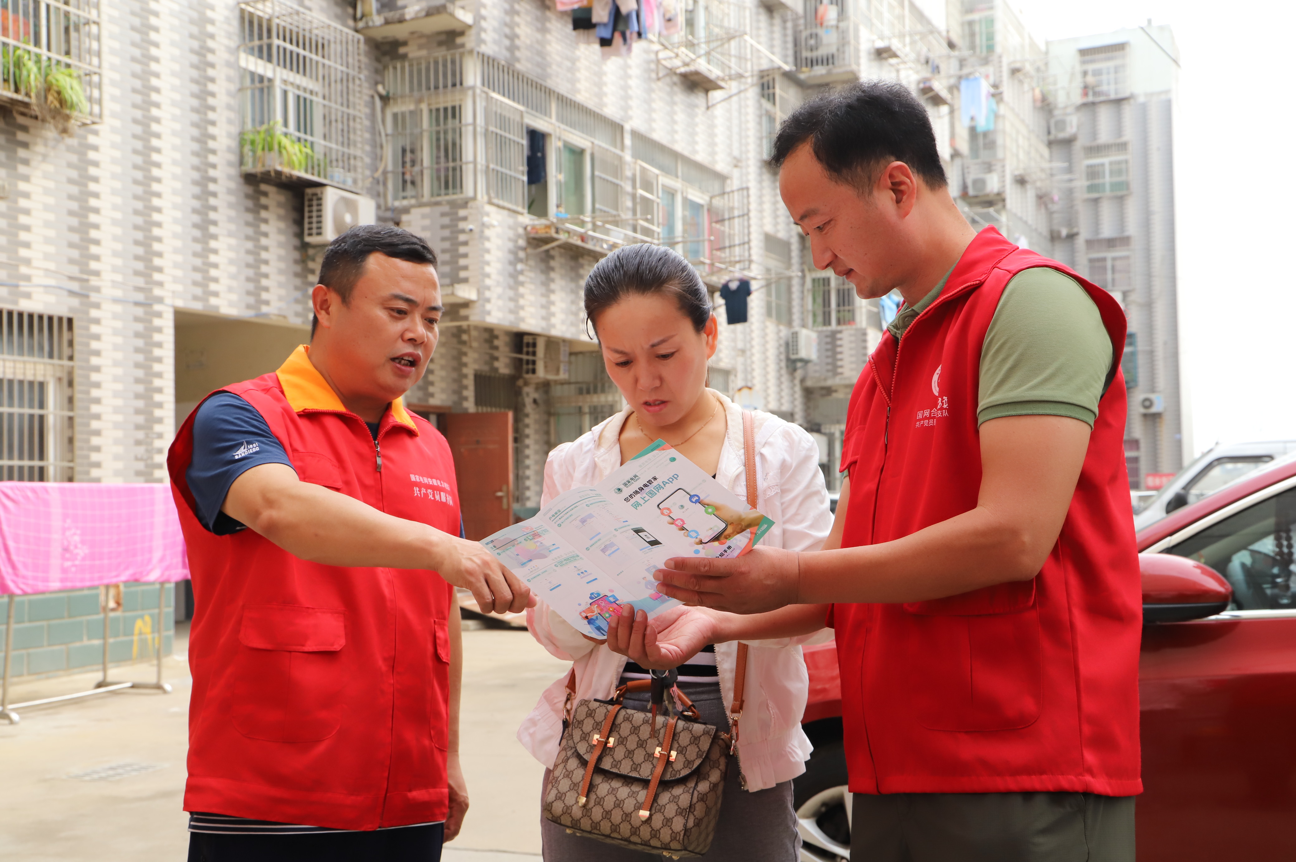 肥东供电企业,合肥供电公司转供电