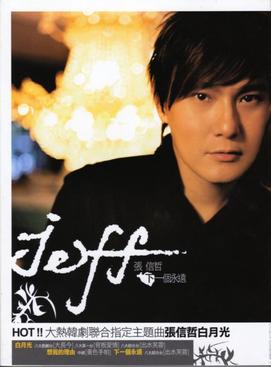 猛禽strix7.1耳机测评,华硕猛禽和金士顿黑鹰