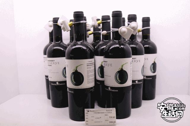 合肥经开区进口超市,合肥大型进口商品超市