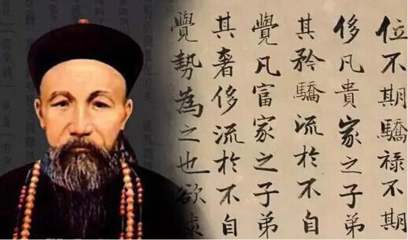 秋瑾是中国第一位女共产党员吗,秋瑾第一位党员