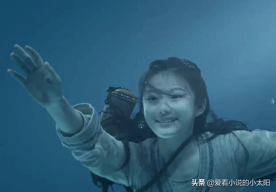 斛珠夫人小时候的海市,斛珠夫人方海市的女子身份暴露