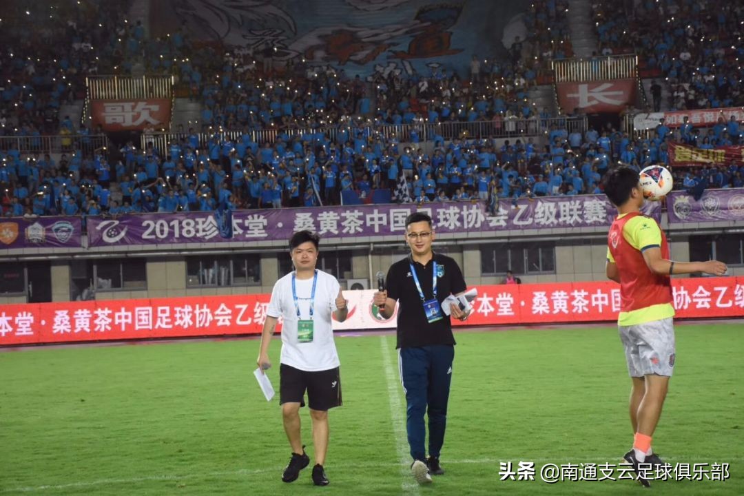 招募特约主播,招聘志愿者公益主播