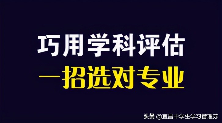 结合湖北的高校讲学科和专业（4）——讲讲“法学”
