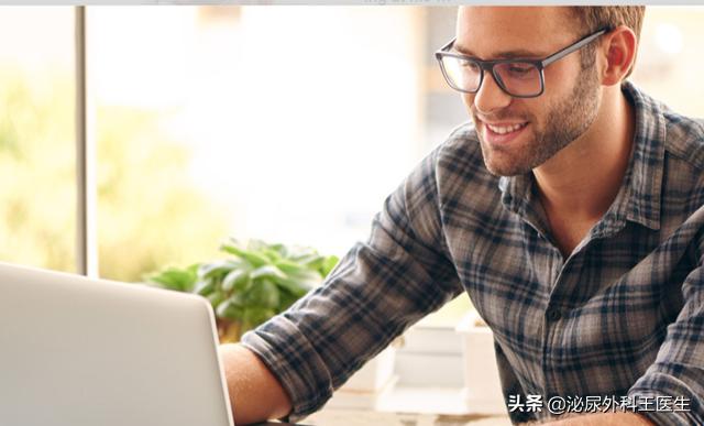 肛门周围经常潮湿、瘙痒，怎么处理好得快？几个建议需要听一听