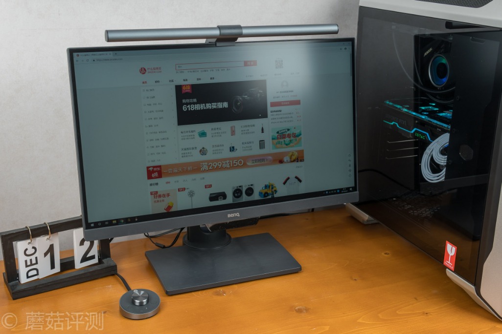 明基screenbarhalo怎么切换前后灯,明基screenbar和screenbarhalo