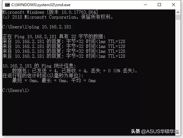 网卡灯亮但无法连接网络,网卡灯正常但是连不上网