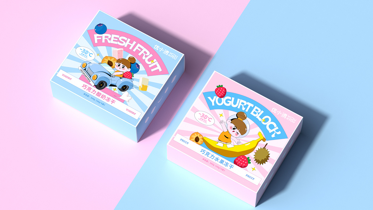 网红零食牌子设计,零食品牌设计全案