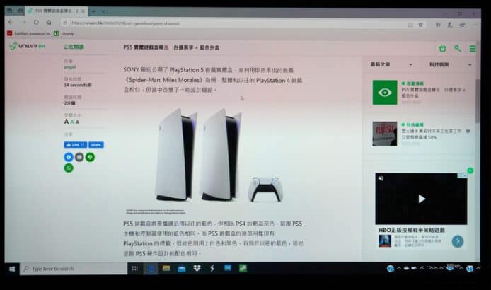 惠普hpenvy13十代酷睿版体验评测,hpenvy13笔记本