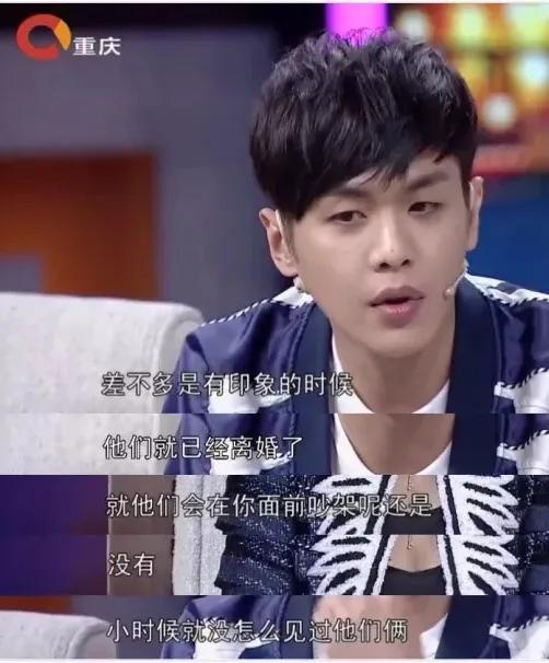 张若昀起诉父亲张健结果,张若昀曾起诉父亲张健是真的吗