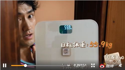 暴瘦30斤的原因总算知道了,15天暴瘦20公斤