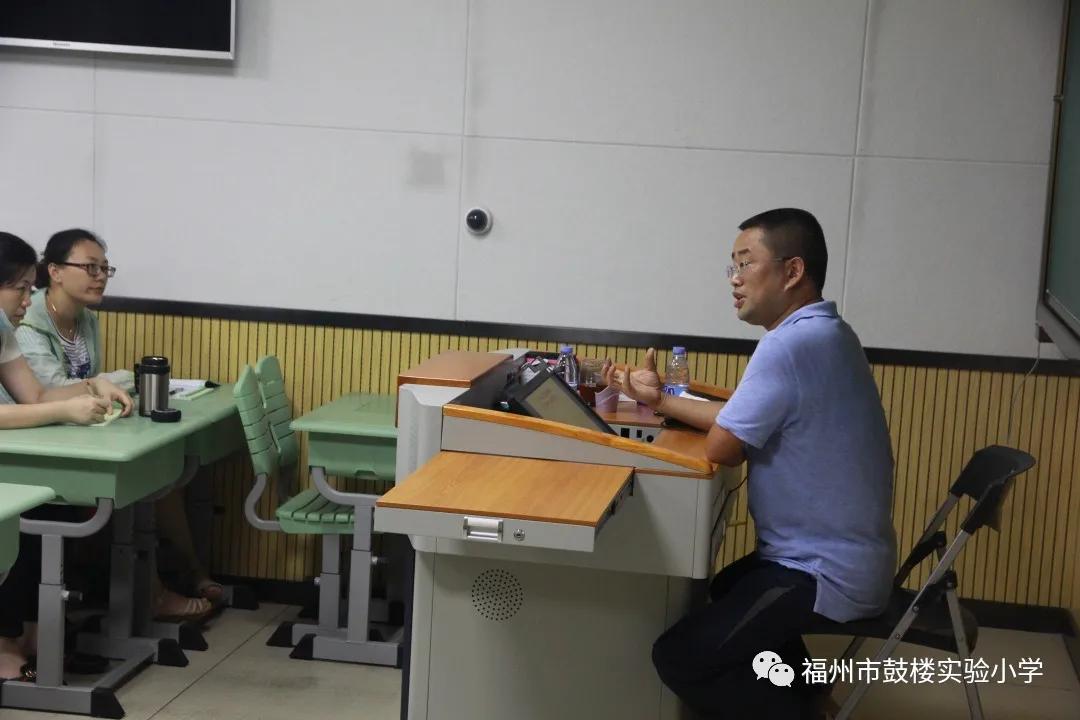 福州鼓楼区实验小学,福州鼓楼实验小学与福州实验小学