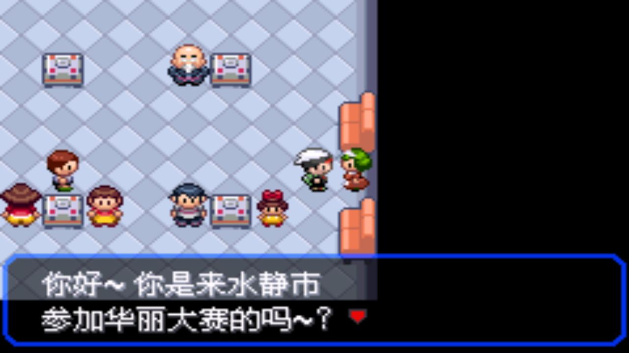 口袋妖怪究极绿宝石4攻略33,口袋妖怪究极绿宝石4完全攻略