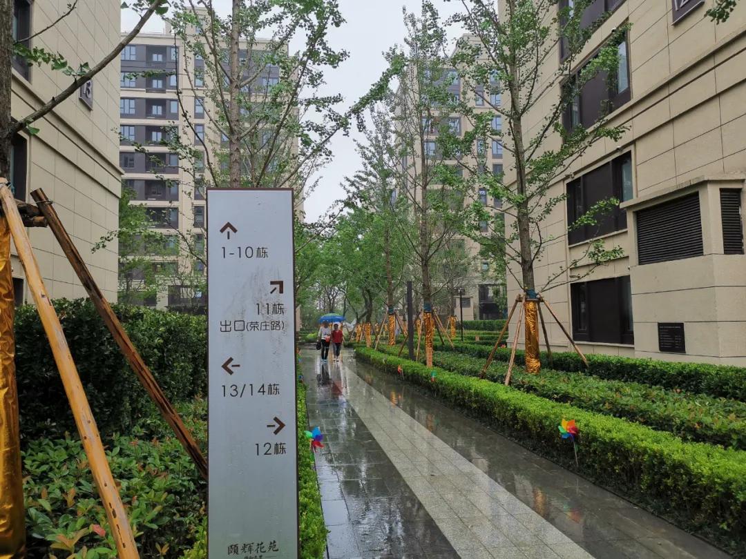 南京五桥楼盘,南京五桥板块好房源有哪些