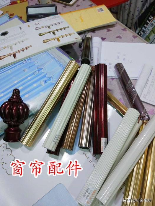 新房装修窗帘应该买哪些,装修买窗帘记住3点不踩坑