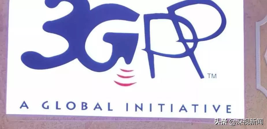 锐视角|通信世界的“通天塔计划”：5G的来处和去向