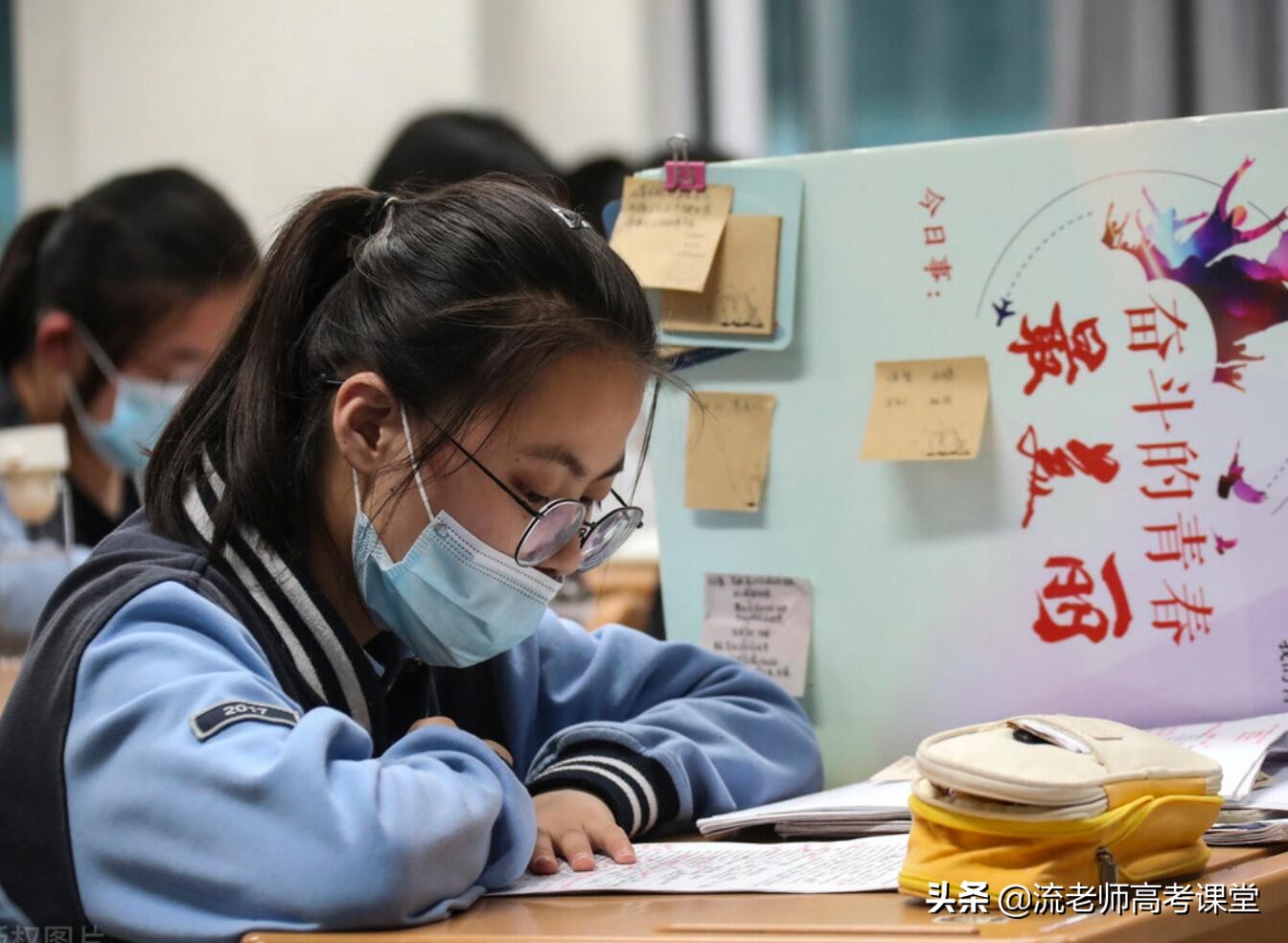 山东考生600分能上985或者211吗,湖北考生高考600分可以上985吗