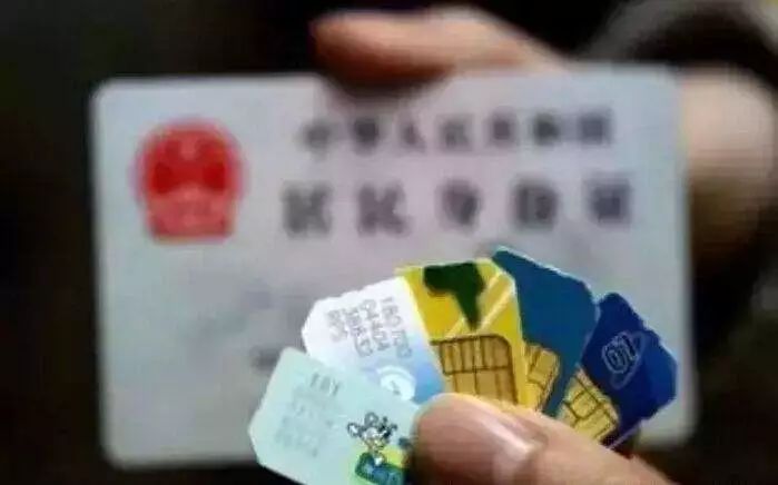 手机话费余额退款困难重重，咋办？