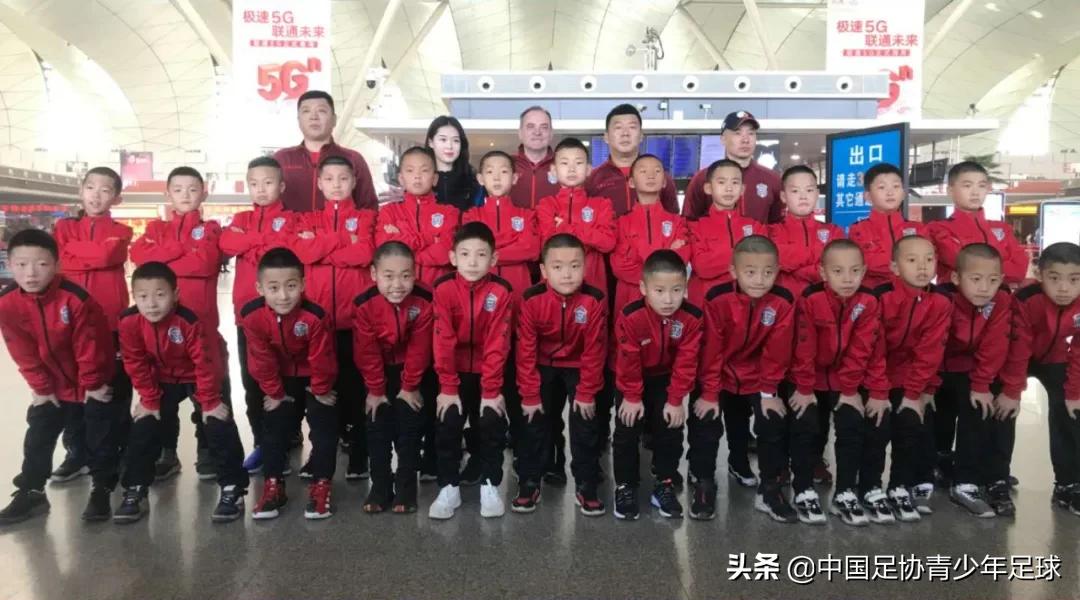 第23届贝贝杯沈阳足协,贝贝杯青岛足协