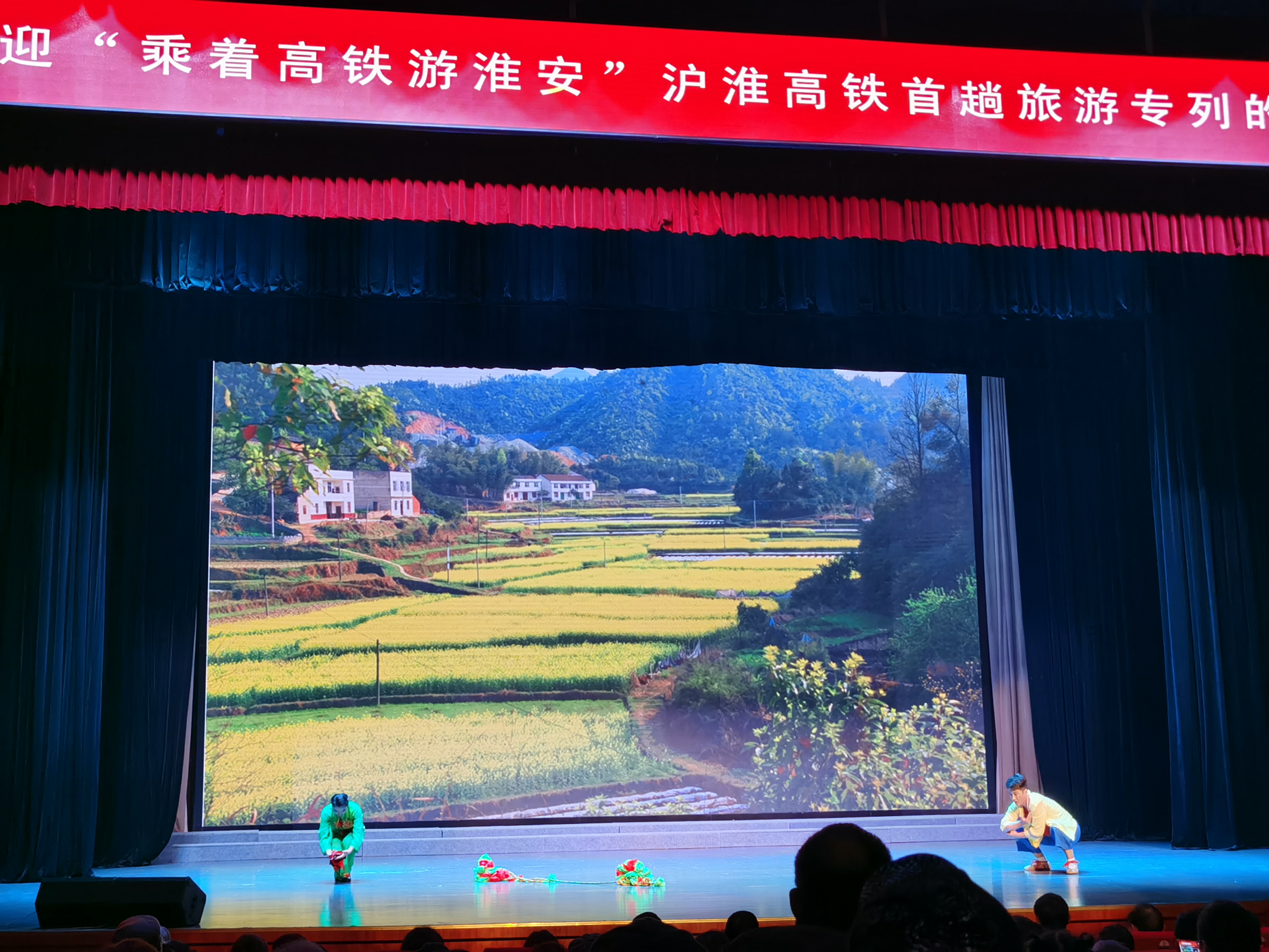 上海高铁直达旅游城市,上海高铁直达