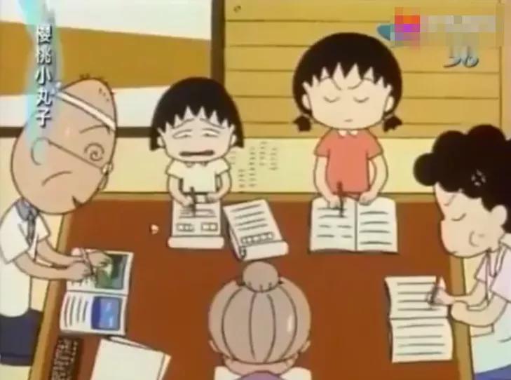 樱桃小丸子治愈系动画,画风像樱桃小丸子动画