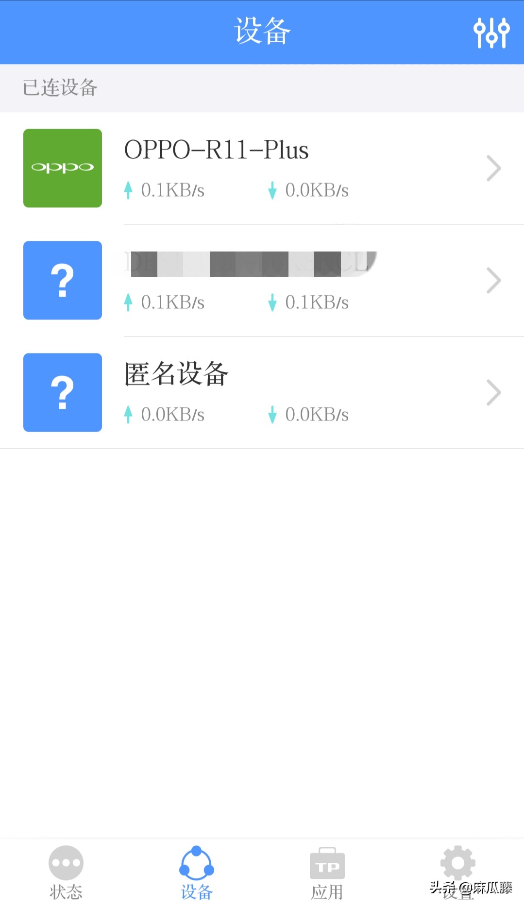 普联ac1900路由器评测,普联ac1900与小米ax1500