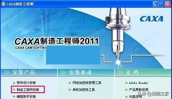 数控车床自动编程哪个软件最好,数控手机仿真软件是怎样编程的