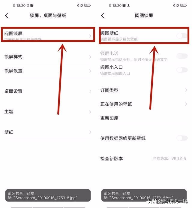 vivo手机耗电卡顿怎么办才能解决,vivo手机怎么设置不卡顿流畅