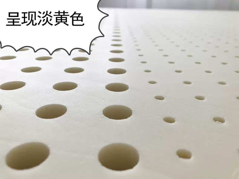 正宗泰国乳胶枕100%无异味,泰国乳胶枕乳胶含量93%是真的吗