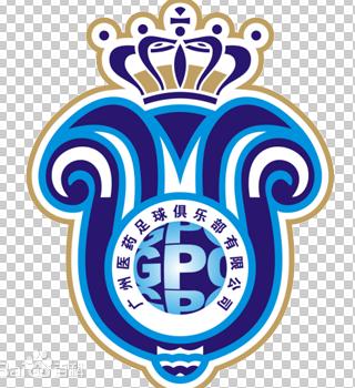 广州恒大俱乐部退出中超了吗,广州足球俱乐部还是恒大的吗