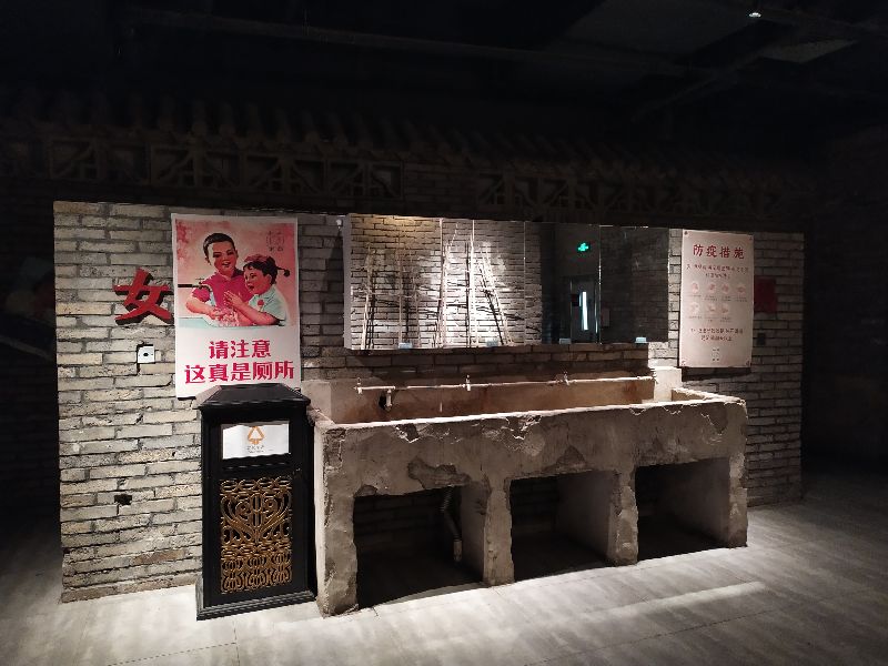 2021年1月15日黄历,2021年1月15日排列五规律图