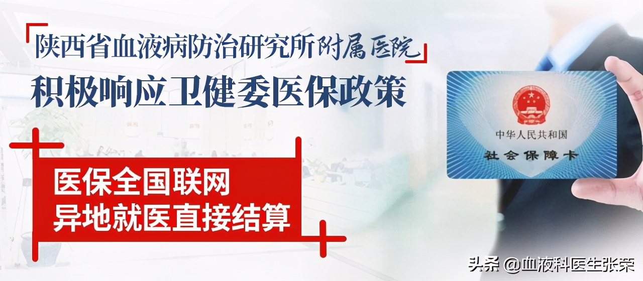 治疗血小板高大概费用,哪些因素导致血小板减少