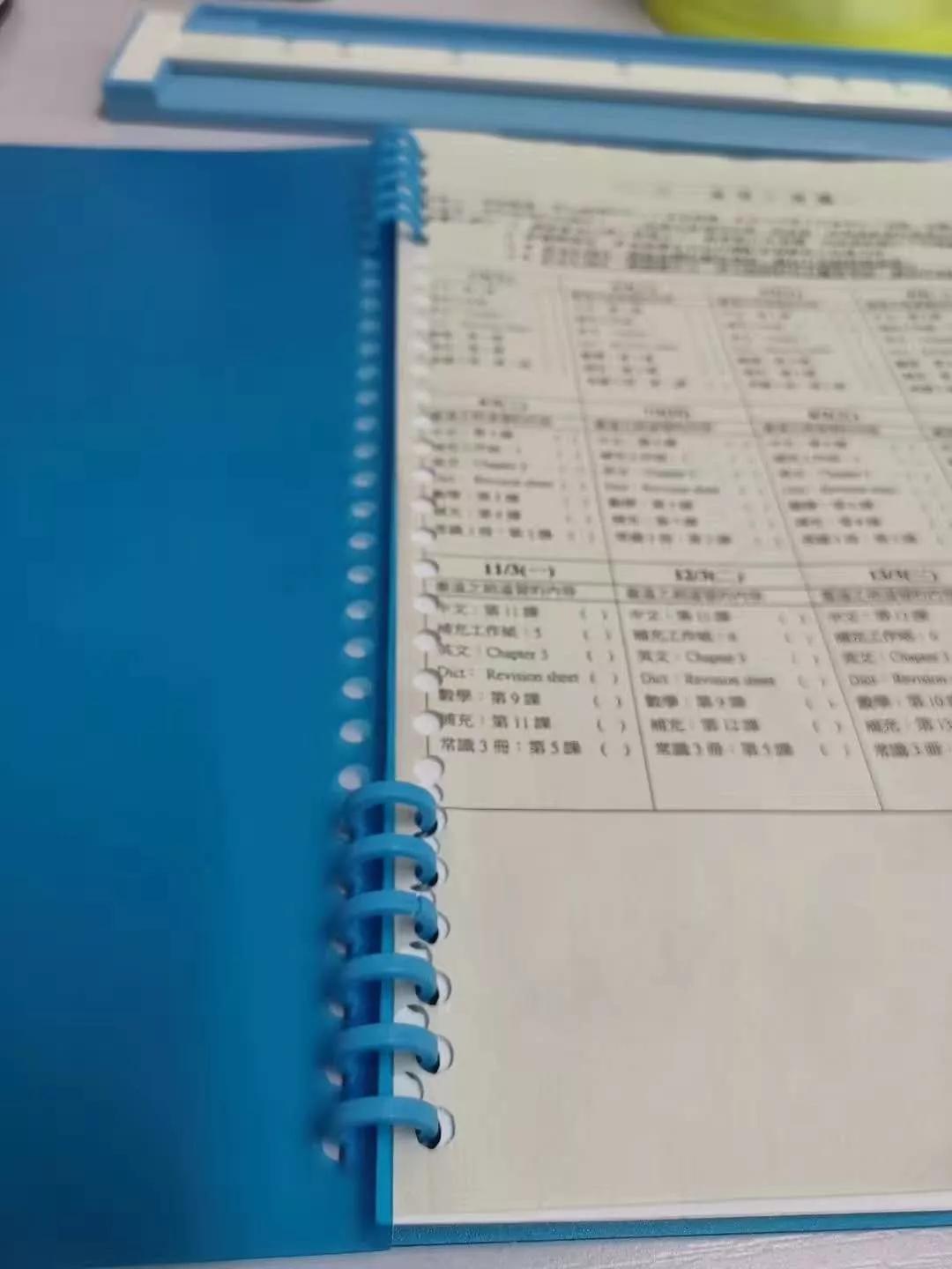 四年级开学必备文具清单,开学文具清单分享