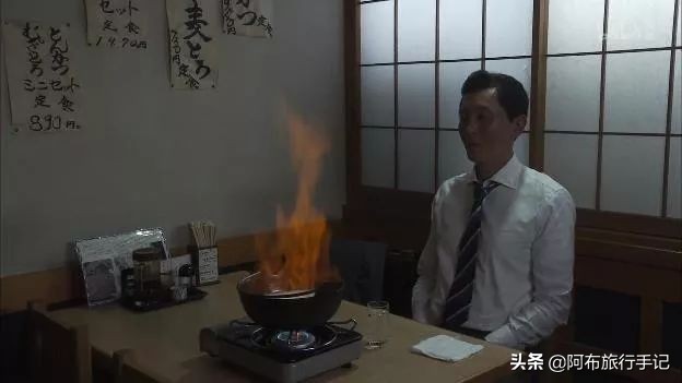 火焰冰激凌日本,火焰冰淇淋日本的