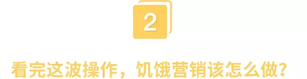 星巴克猫爪杯事件营销成功案例,星巴克猫爪杯营销效果好嘛