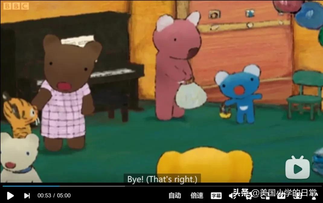 捡到宝！这么多的免费动画，错过损失一个亿