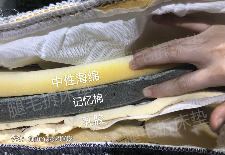 拆席梦思床视频,席梦思床垫棕垫可以拆吗