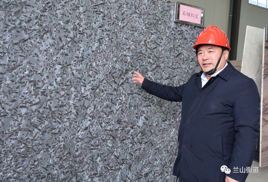【商海弄潮】任建海：36年砥砺拼搏，精雕细琢“石材王国”