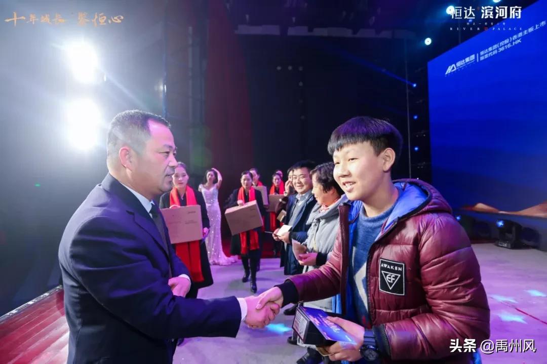 禹州恒达！禹王大道东段，千人涌入，热闹非凡