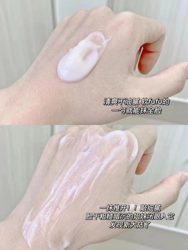 “最憋屈”的国货，不到30元！补水保湿样样不差，一用了好多年